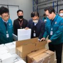 (주)비트러스트메디텍 이미지