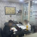 리더포스학원 이미지