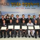 태평양금속(주) 이미지