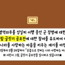 봉학초등학교 이미지