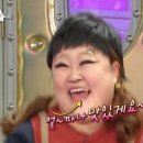 미소찜닭 이미지