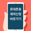 더편한 소사요양병원 이미지