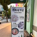 영광도서 이미지