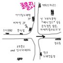 비타민노래연습장 이미지