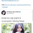 갓지은밥 Daum카페