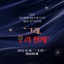행복마을작은도서관 이미지