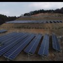 남이태양광발전소 이미지