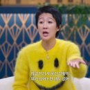 영양숯불갈비 이미지