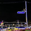 두세네몽 이미지