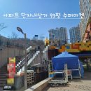 유할인마트 이미지