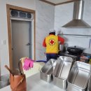 경북지체장애인협회칠곡군지회 이미지