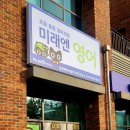 CU한라비발디점 네이버블로그