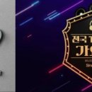 전국TOP 가요쇼 이미지