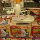 60차 시장조사 (아이디어 생활용품...) - 일본 소호무역 창업도우미 코사카(KOSAKA) 반효천 이미지