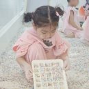 헬로밀가루나주점