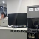 광주121 | [경기 광주 태전동] 태국 마사지사가 시원하게 마사지해주는 헤븐테라피 간단 후기