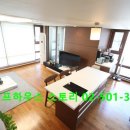 풍림아이원부동산중개사무소 | 선릉역 아파트 투룸 월세 단기 렌트 선릉역풍림아이원레몬