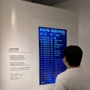 반석음악미술컴퓨터학원코딩 | [제주] 리모델링 후 <넥슨컴퓨터박물관> & <카페 메이플스토리> 방문 후기 | 실내 관광지 | 실내...