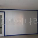 해법에듀학원