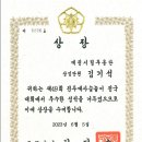 (주)신화에너지서울지점 이미지