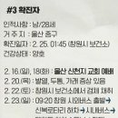 한울테크 이미지