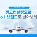 민이마케팅