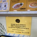 피자스쿨 동묘앞역점 | 동묘 맛집 가성비 최고 피자스쿨에서 갓 나온 피자 먹기