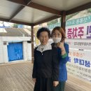 신흥동마을관리사회적협동조합 이미지