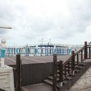 삼사낚시터 이미지