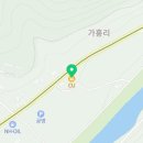 CU함양마천점