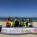 여주시장애인복지관 이미지