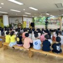 가온호수유치원 이미지