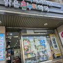 신상욱치과의원 이미지