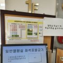 송중문화정보도서관 이미지