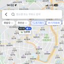 신방주유소 이미지