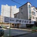 멜리플