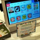 신선마라탕&신화 이미지