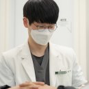 성당새로이치과의원 이미지