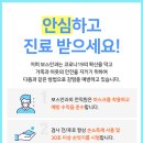 중계종합사회복지관 이미지