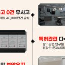 행복한비뇨의학과의원 이미지