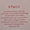 SKY BRIDGE CAFE 이미지