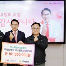 동남합성