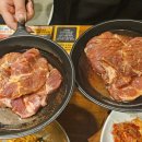 안동종가집갈비 이미지