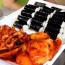 통영충무김밥 네이버블로그