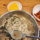 원칼국수 - 평창군 대관령로 78 | 원칼국수