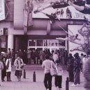 수원-1980 이미지