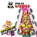 진해문화센터(구민회관) 이미지