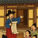 경전슈퍼 | 조선시대 인플루언서 &#39;전기수&#39;, 유튜브 없이 슈퍼스타가 된 비결