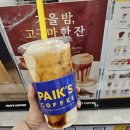 빽다방 청량리우남SL타워점