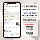 힐앤풋